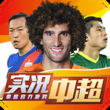 5845cc威尼斯下载